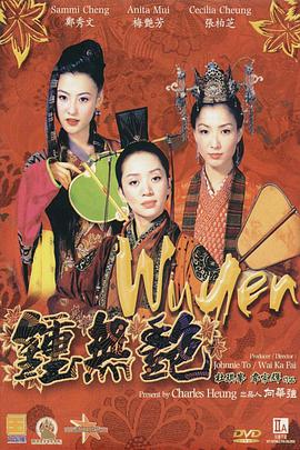 我要美脚字母社区